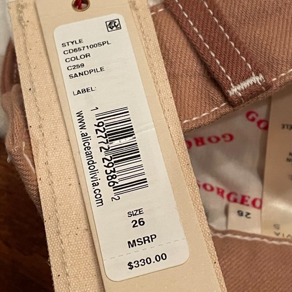 NWT Alice + Olivia Brown Patchwork Wide Leg Gaucho Cropped, Size 26 - Picture 13 of 16